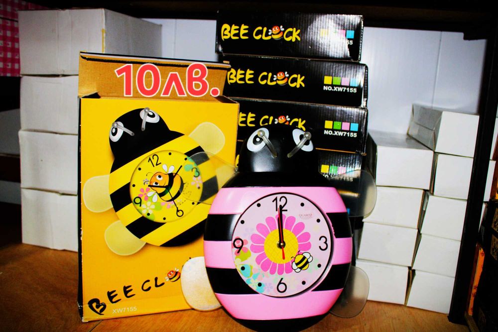 Декораций за дома