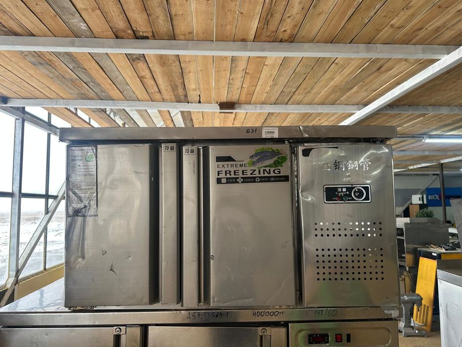 Холодильники стол, оборудование