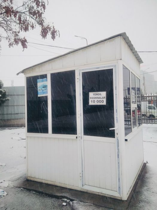 Акфа будка; 2х2.