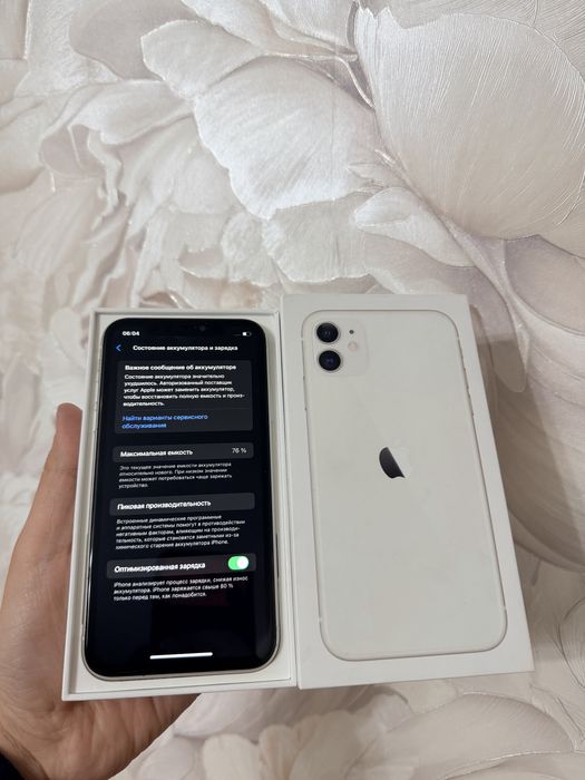 IPhone 11/128Gb - В отличном состоянии