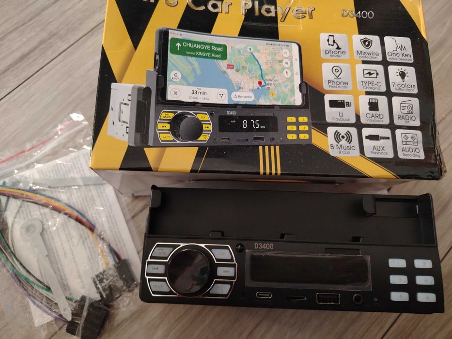 Mp3 Car player нов