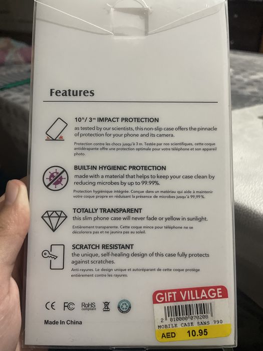 Чехол для Айфон 11