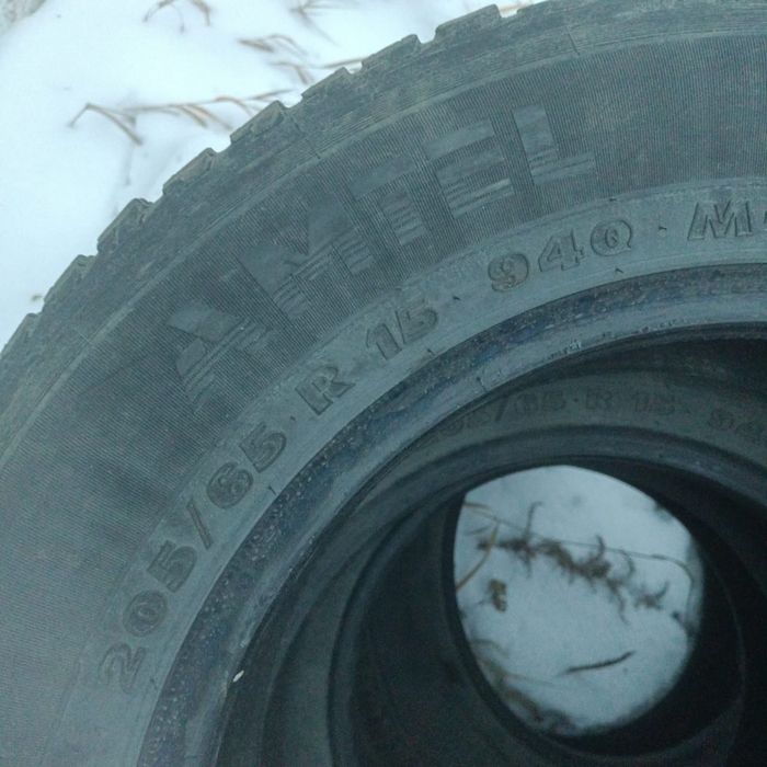 Продам зимние шины