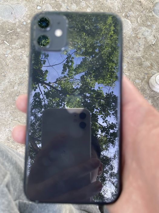 IPhone 11 ideal