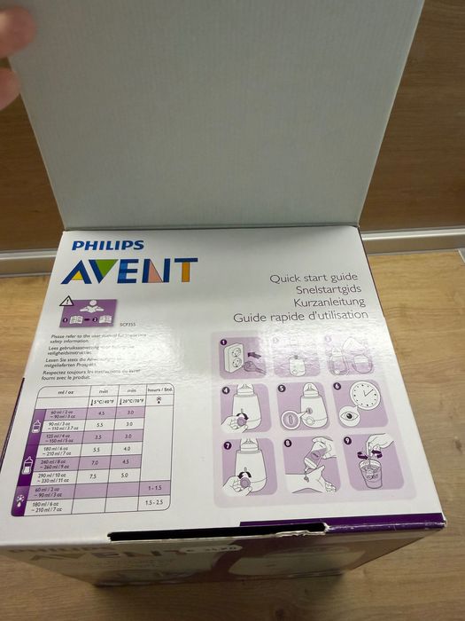 Philips avent - уред за затопляне на мляко и храна