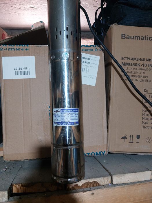 Насос водяной глубинный