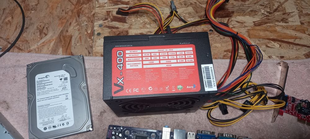 Комплектующие для ПК