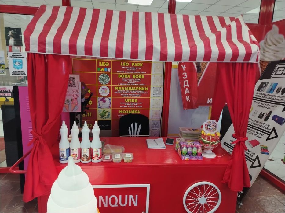 Продается аппарат для мороженого