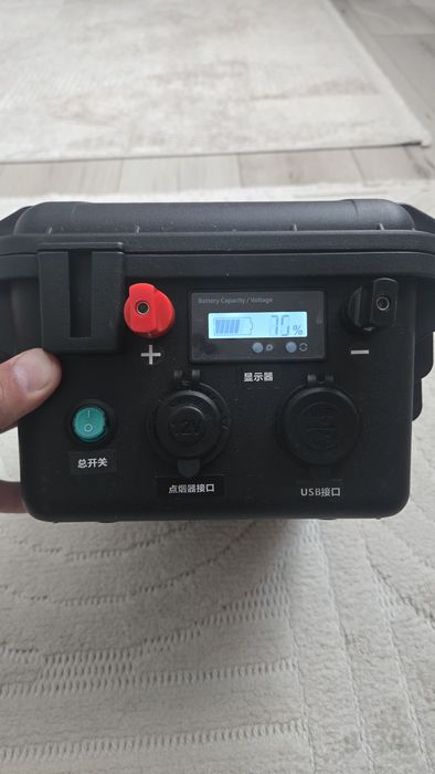Продам лодочный акумулятор 80Ah
