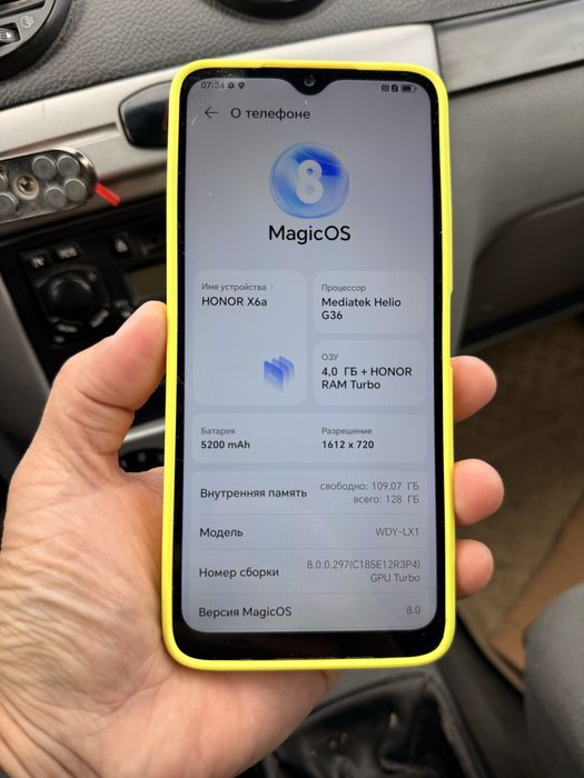 Арзан телефон Honor