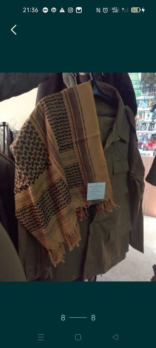 Арафатка, шимаг, куфья