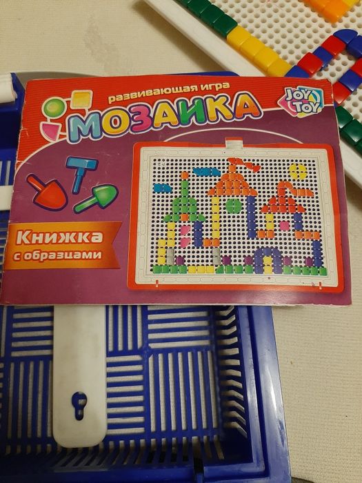 Мозаика игрушка игра