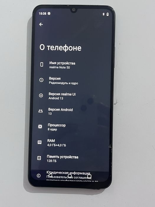 Realme Note 50 realme