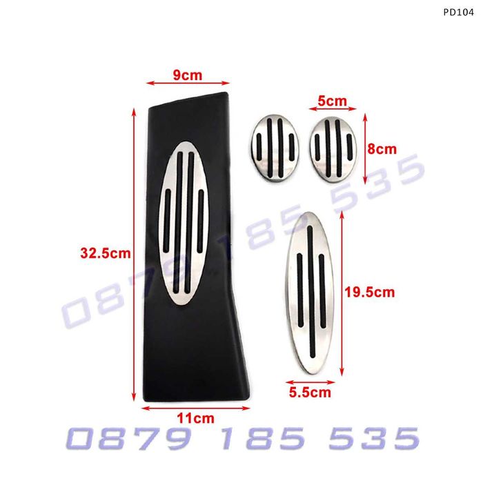 Алуминиеви спортни педали Mini Cooper R56 R60 F54 F55 Countryman мини