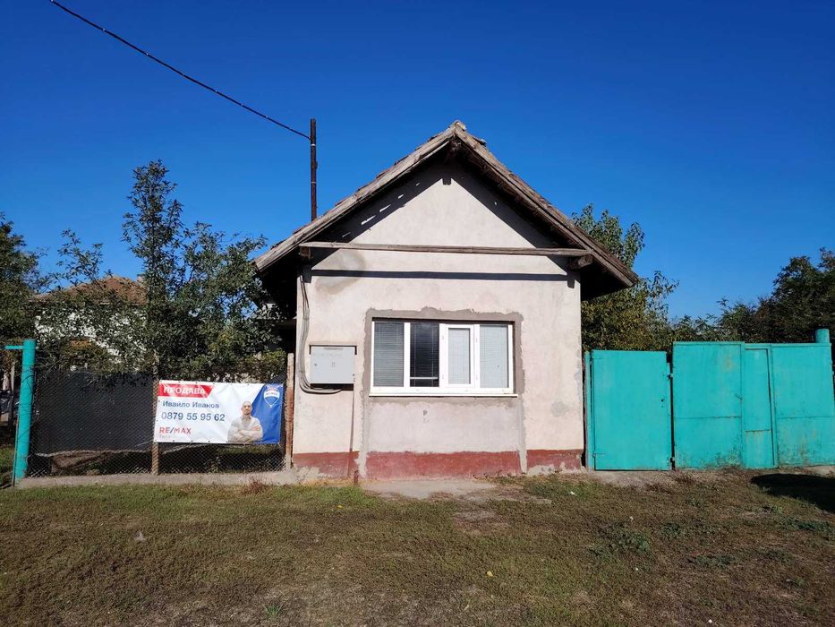 Къща в района на Плевен !