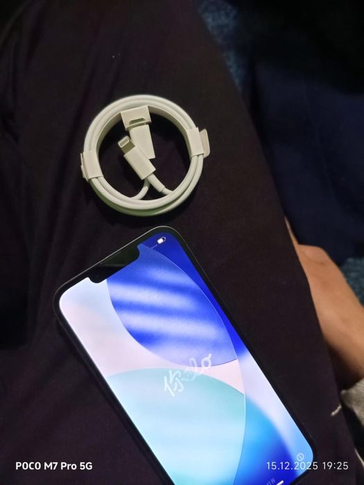 iPhone 13 100% 3 ай бұрын алынған