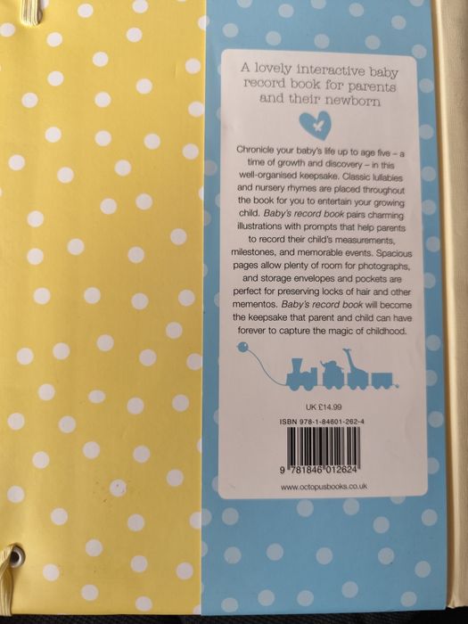 Албум за бебешки спомени Baby's record book