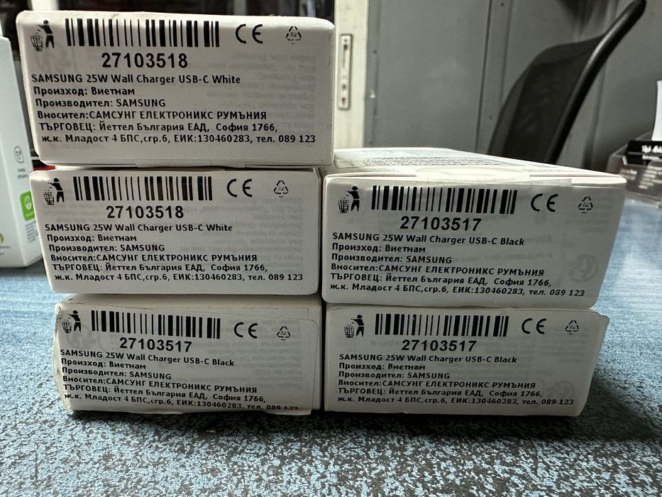 Оригинален бързозареждащ адаптор / super fast adaptor 25W  Samsung нов