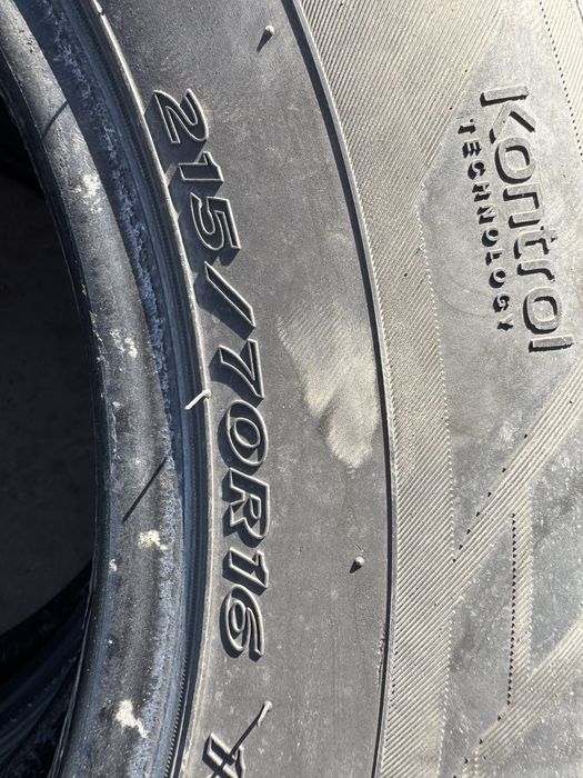 Продам летние шины HANKOOK.