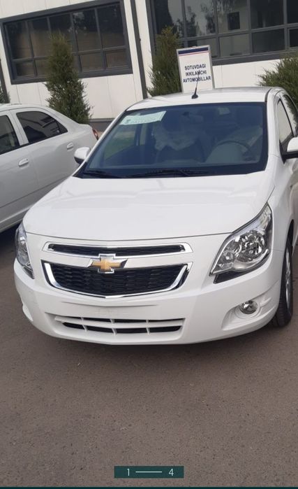 Кобальт, 2023г.  Цена 14600$.Новый