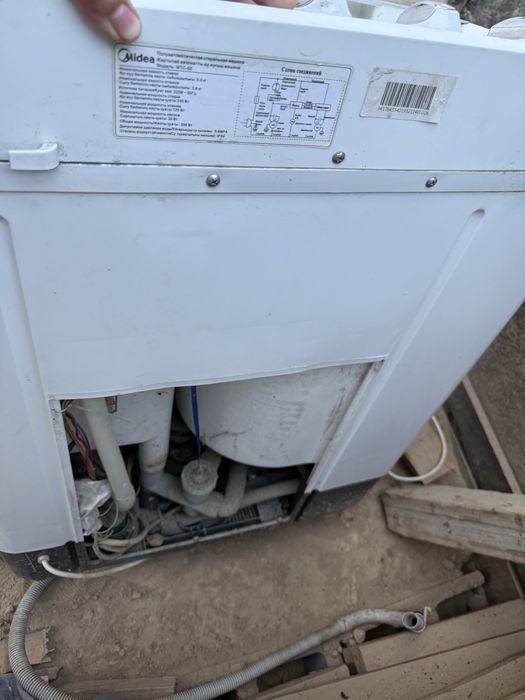 Стиральная машина Midea MTC-50 — рабочая