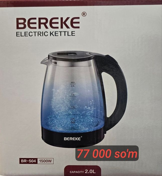 Оптом ва донага Електронний чайник Тефал Оптом ва донага сотилади 45 м