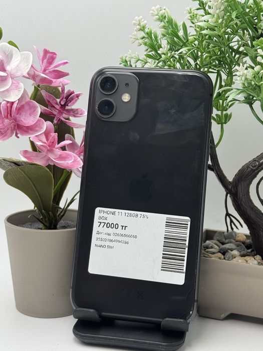 Iphone 11 Айфон 11