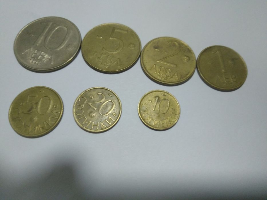 Колекция от 1992г. Два лота.