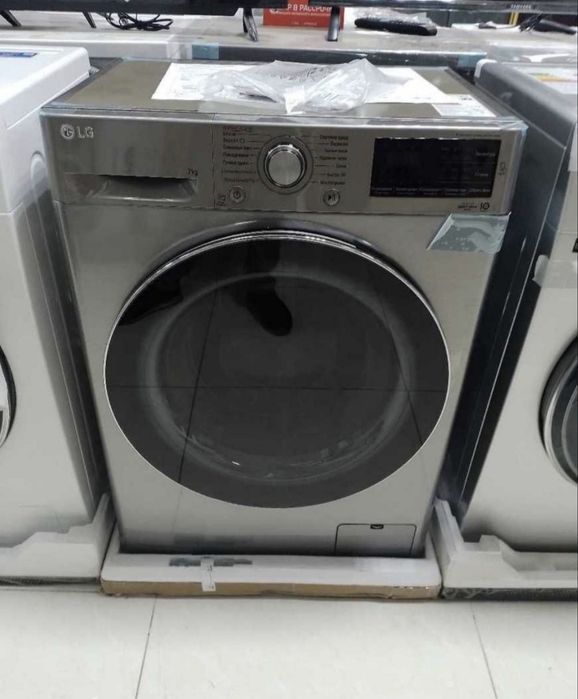 Ураа скидка Стиральная машына Lg скидка со скалада даствка бесплатно