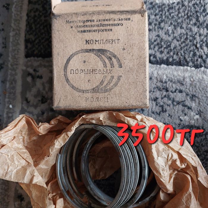 Москвич 412 комплекты