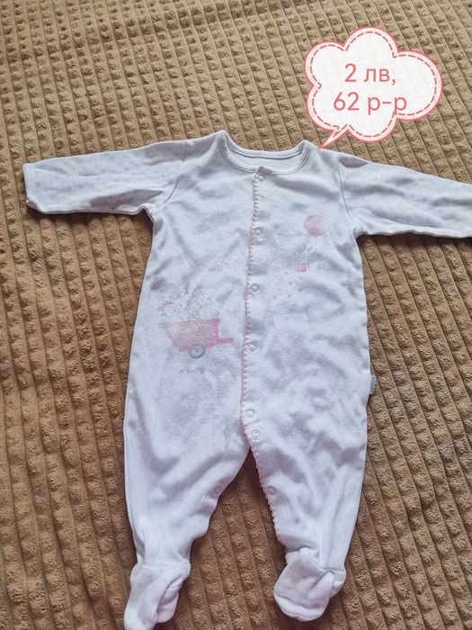 Момиче 62 размер