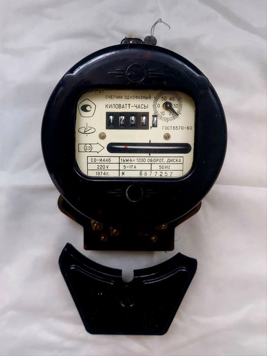 Счётчик электрический