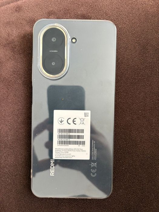 Xiaomi Redmi A5 NOU