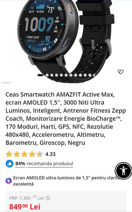 Smartwatch AMAZFIT Active Max, GPS, Android/iOS, negru, SIGILAT