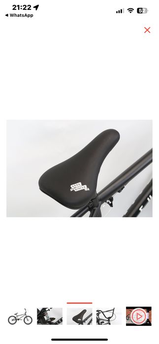 BMX 2021 выпуска