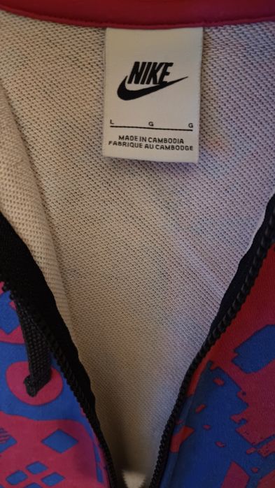 Nike BARÇA 21/22 Full Zip Club Hoodie