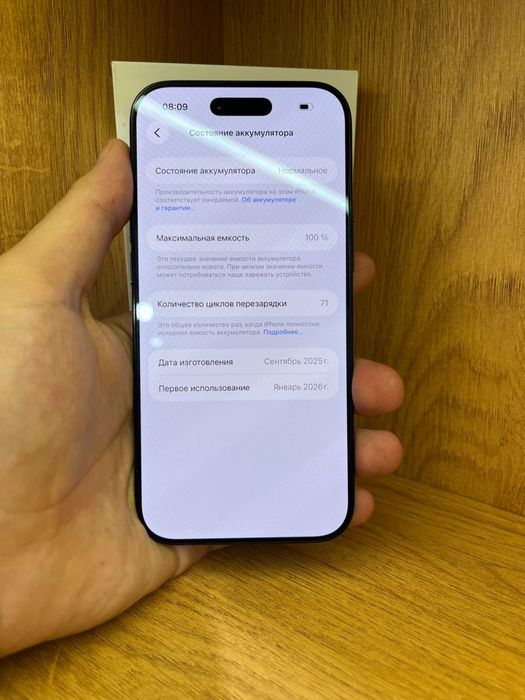 IPhone Air 256gb 100% e-sim Айфон Эйр 256гб 100% е-сим
