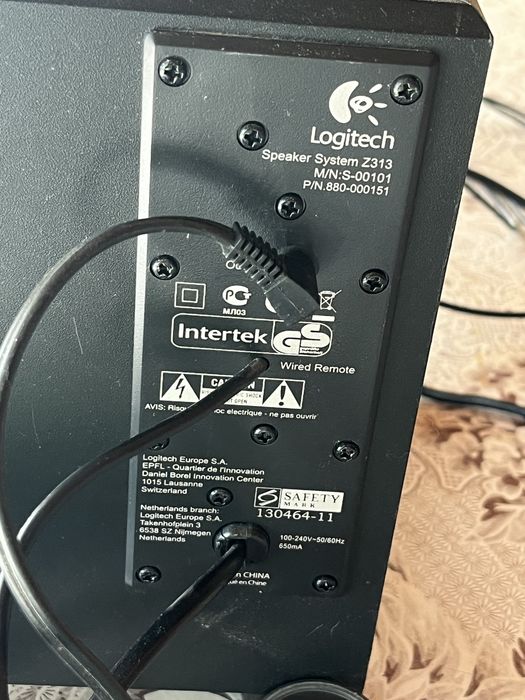 Аудиосистема 2.1 Logitech Z313