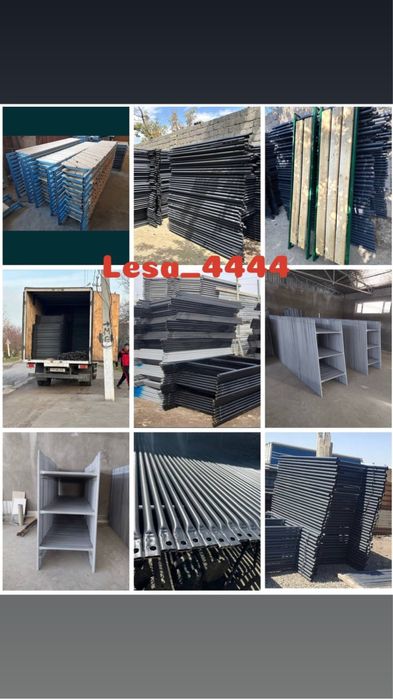 Stoyka arenda va sotiladi b/u va yangi optom narxda