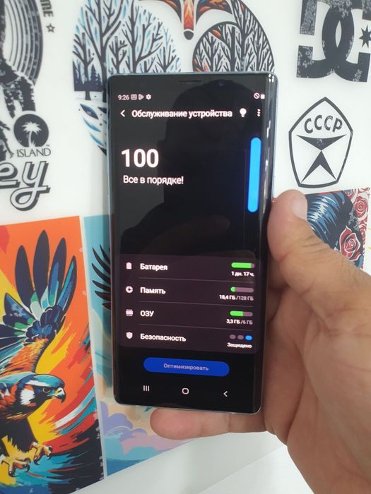 Samsung Galaxy Note 9 | 6/128 GB | Ideal holatda, tiniq!