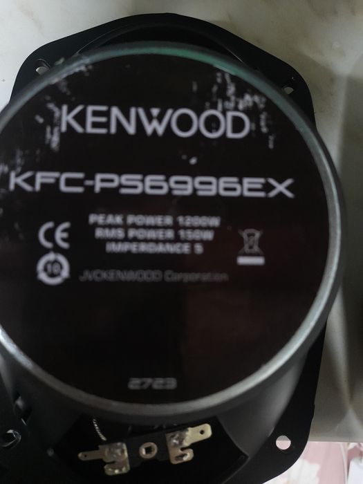 Kenwood 1200w yengi