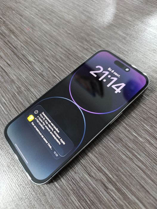 iPhone 14 Pro 256Gb