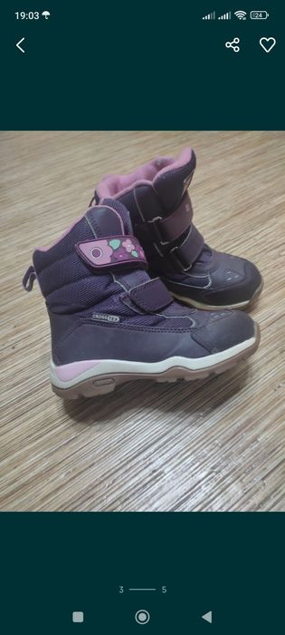 Сапожки зимние р 29