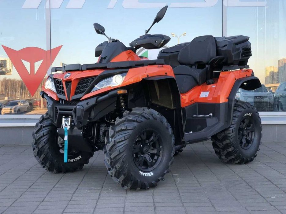 Распродажа квадроциклов CFMOTO 800 куб ОПТ/розница