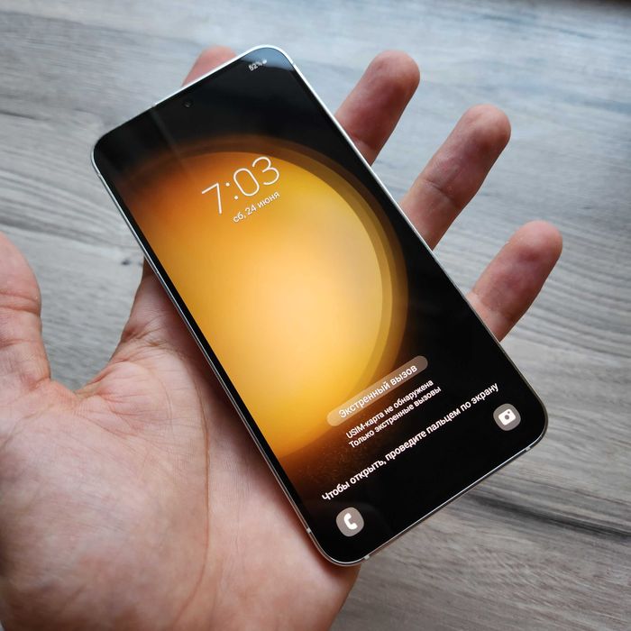 Galaxy S23 DUOS Snapdragon 8 Gen 2