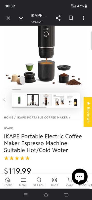 ikape espresso machine кафемашина