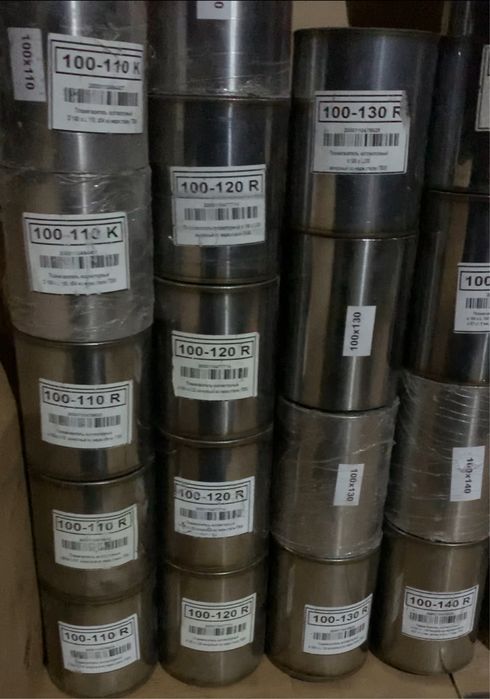 Пламегаситель вместо катализатора