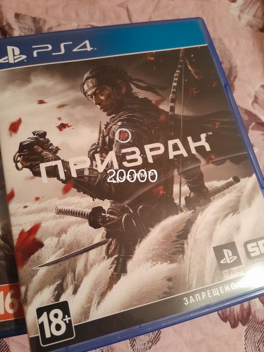 Диски на Ps5 в идеальном состоянии