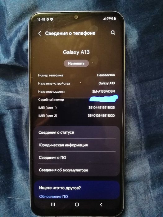Samsung a13 4/128.