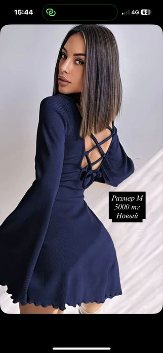 Продам разные платья